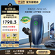 公牛充電樁家用新能源汽車交流適配于小米su7/yu7汽車特斯拉比亞迪問界蔚來 7KW天際SE 4G 送基礎(chǔ)安裝