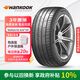 韓泰（Hankook）靜音棉輪胎 255/45R19 104W K127E T1 原配特斯拉ModelY
