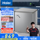 海爾（Haier）200升低霜小冰柜家用商用 冷藏柜冷凍柜兩用冰柜京東自營(yíng)租房小型冰箱小型冷柜BC/BD-200GHS9D補(bǔ)貼