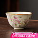 祥業(yè)米黃汝窯茶杯品茗杯陶瓷小號高檔開片單杯個人專用主人杯茶碗茶盞 汝窯桃枝秾粉品茗杯