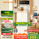九陽(yáng)（Joyoung）茶吧機家用客廳飲水機高端2025年新品316L不銹鋼燒水壺一鍵全自動(dòng)防溢無(wú)塵電熱水壺 AH3220 溫熱款