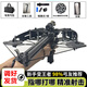 全金屬新款50連發(fā)復合弓成年專(zhuān)用鋼珠射箭兩用激光瞄準高精度彈弓 高配+鋼珠 500
