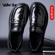 Walker Shop 軟羊皮皮鞋男腳寬大頭商務(wù)休閑男鞋鏤空透氣厚底一腳蹬樂(lè)福鞋 黑色【套腳款】 40
