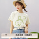 紫涵（ZIHAN）夏季米色T恤寬松純棉短袖女打底衫內(nèi)搭印花圓領(lǐng)上衣韓版甜美 米色 L