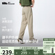 蕉下（beneunder）休閑褲子男錐型褲通勤戶外高彈長(zhǎng)褲速干百搭徒步DR249漠北咖XL