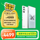 努比亞（nubia）紅魔10 Pro+ 16GB+512GB白晝武士 驍龍8至尊版移動(dòng)平臺(tái) 1.5K屏下攝像旗艦游戲手機(jī) 國(guó)家補(bǔ)貼
