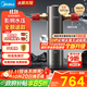 美的（Midea）旗艦款前置過(guò)濾器 超10T/h智能自動(dòng)清洗反沖洗防爆 安全環(huán)保銅 全屋凈水器QZBW20S-25Pro