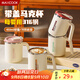 美廚（maxcook）316不銹鋼馬克杯水杯 保溫杯子帶蓋咖啡燕麥早餐茶杯450ml 珊瑚紅