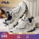 斐樂(lè )（FILA）官方男鞋老爹鞋運動(dòng)鞋新款貓爪鞋5代復古休閑鞋 銀綠色/高調灰-SH 42