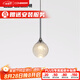 西頓照明（CDN）臥室床頭餐廳吊燈現(xiàn)代簡約小月吊燈吊線燈水晶燈月球燈氛圍燈燈飾 【夢幻水母】7W 3000K