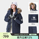 駱駝（CAMEL）【王俊凱同款】戶(hù)外極寒派克工裝700蓬羽絨服男女拒水羽絨外套45A