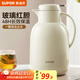 蘇泊爾（SUPOR）保溫壺家用玻璃內膽暖水壺大容量熱水瓶學(xué)生宿舍熱水壺保溫水壺 奶油白【防塵壺嘴】2L