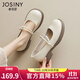 卓詩(shī)尼（Josiny）瑪麗珍鞋女2025年秋季新款蝴蝶結小皮鞋淺口甜美學(xué)院風(fēng)粗跟單鞋女 米白色 37