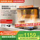 蘇泊爾（SUPOR）[家電國(guó)家補(bǔ)貼至高20%]抽吸排油煙機(jī)家用23m3頂側(cè)雙吸750mm小尺寸揮手智控自清潔以舊換新 DL17