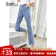 betu百圖女裝牛仔褲高腰顯瘦九分褲開叉微喇叭牛仔褲女2207T49 牛仔色 L