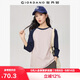 佐丹奴七分袖T恤女純棉t袖衫減齡撞色插肩圓領(lǐng)上衣女05325788