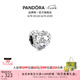潘多拉（PANDORA）獻禮母親雛菊心形串飾粉紅色飾品配件diy串珠七夕情人節(jié)禮物 獻禮母親雛菊心形串飾 均碼