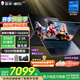 THUNDEROBOT雷神獵刃S/R16英特爾酷睿i7HX/i9HX電競游戲本5060/5070Ti獨顯16英寸設(shè)計AI編程辦公筆記本電腦 14核酷睿i7HX/5060/240Hz蜂鳥屏 16G內(nèi)存/