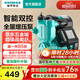 新界增壓泵370W家用全自動低音 自來水太陽能加壓泵 水井水塔抽水泵
