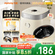 九陽（Joyoung）0氟系列琺瑯瓷釜3升蜜罐電飯煲 4~6人家用0特氟龍電飯鍋微壓35分鐘快煮多功能柴火飯雜糧飯30NF02