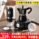 Bincoo咖啡摩卡壺家用磨豆機煮咖啡壺套裝小型意式咖啡液濃縮萃取咖啡機 3人份-高階黑色摩卡-5件套 150ml