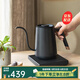 泰摩 魚smart 溫控手沖壺 家用控溫電熱水壺 細嘴手沖咖啡壺600ML