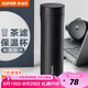 蘇泊爾（SUPOR）保溫杯男女士316L不銹鋼泡茶水杯大容量商務(wù)便攜車載杯子禮物 500ML-儒雅黑