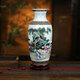 收藏天下景德鎮陶瓷器仿古粉彩花瓶客廳擺件酒柜玄關(guān)博古架電視柜瓷瓶擺設 吉祥圖松子瓶【單瓶】+底座37cm