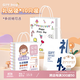 登比牛皮紙袋禮品袋禮物包裝手提袋子兒童生日打包袋伴手禮教師節禮袋