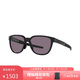 OAKLEY歐克利運動太陽鏡跑步墨鏡騎行眼鏡護(hù)目鏡ACTUATOR A 0OO9250A