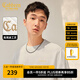 卡賓男裝 【肌理提花】高周波LOGO衛(wèi)衣秋新款幾何長袖上衣潮流A 米白色12 L /175/50