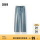 森馬（Semir）森柔牛仔|牛仔褲女工裝風(fēng)長(zhǎng)褲2025夏季闊腿褲酷颯風(fēng)109325124004