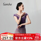 Sansha 法國三沙舞蹈服女 成人芭蕾舞練功服短袖天鵝絨網(wǎng)紗連體裙 豆沙紫 M