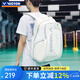 威克多（VICTOR）勝利新款羽毛球包大容量雙肩包獨立鞋倉羽毛球拍包運動(dòng)背包BR7009 BR7009白色