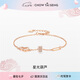 周大生（CHOW TAI SENG）星光葫蘆手鏈S925銀手鏈女小眾設(shè)計(jì)七夕禮物送女友