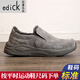 Edick意大利風(fēng)品牌羊毛雪地靴男鞋皮毛一體棉鞋男款冬季加絨加厚保暖東 奢侈品牌-卡其 40 （按平時(shí)運動(dòng)鞋尺碼下單）