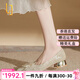 OLJ奢侈高端品牌水鉆蝴蝶結(jié)高跟鞋女2025新款尖頭淺口粗跟不累腳婚鞋 香檳色3cm 37