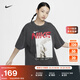 耐克女子超寬松純棉T恤休閑柔軟舒適OVERSIZE風(fēng)NIKE HF6292 060煤黑 L