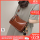 viney牛皮包包女包新款斜挎包品牌單肩包生日禮物送女友老婆 【棕色】實(shí)用輕奢高級感女生腋下包 大容量百搭休閑通勤枕頭包