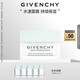 紀(jì)梵希（Givenchy）光彩水漾清爽面霜50ml質(zhì)地輕薄 教師節(jié)禮物女生送閨蜜 護(hù)膚化妝品