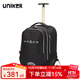 uniker初高中小學(xué)生可爬樓大輪子潮流拉桿書(shū)包旅行包女箱包男行李包送禮 宇宙（T5:更大容量,不能背）