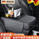 CKULH德國汽車(chē)專(zhuān)用車(chē)載扶手箱保護墊紙巾盒中央皮革手肘增高墊子水 新升級五合一經(jīng)典黑色(雙側儲物+雙杯架+加大紙巾盒