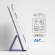 zoyu ipad pro保護殼2026雙面夾air8保護套11英寸10平板air7輕薄6無(wú)邊框5磁吸13拆分mini7適用蘋(píng)果三折 薰衣草 mini7【8.3英寸】