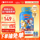小熊糖（L'ilCritters）麗貴兒童汪汪隊立大功復合維生素軟糖190粒 d3維C鋅0防腐營(yíng)養包