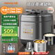 九陽（Joyoung）電壓力鍋【國家補(bǔ)貼】5升家用雙膽電高壓鍋免排汽百千帕0涂層316L內(nèi)膽IH大火加熱電壓鍋Y-50IHZ3