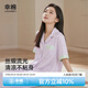 幸棉新款睡衣女款緞面家居服冰絲睡衣輕奢風(fēng)翻領(lǐng)短袖長(zhǎng)褲套裝早秋 輕煙紫 M (80-95斤)