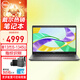 戴爾（DELL）筆記本電腦Latitude3420/3450 14英寸商用辦公輕薄本13代i5-1345U 16G 512G 高分屏/指紋識別/定制