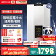 前鋒（CHIFFO）一鍵智能雙增壓全屋零冷水用水不等待 微火苗WIFI控制四重巡航模式家用恒溫燃?xì)鉄崴鱂D760 13L JSQ25-FD760 零冷水