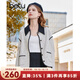 百圖betu女裝秋季新款短外套翻領(lǐng)小香風(fēng)撞色邊格紋外套女2309T57 米白 L