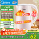 美的（Midea）電熱水壺家用電水壺?zé)畨?雙層防燙 0涂層食品級(jí)304不銹鋼 1500W快速沸騰 1.7L大容量 HJ1705